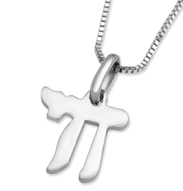 Chai Pendant Necklace - Blu Lotus Boutique