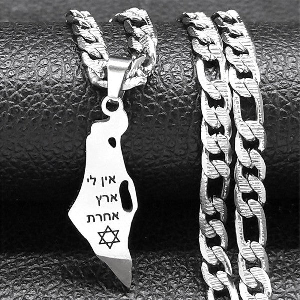 Israel Map Necklace with Hebrew Inscription - \"I h - Blu Lotus Boutique