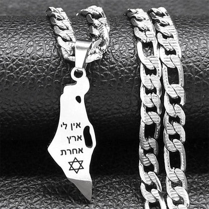 Israel Map Necklace with Hebrew Inscription - \"I h - Blu Lotus Boutique