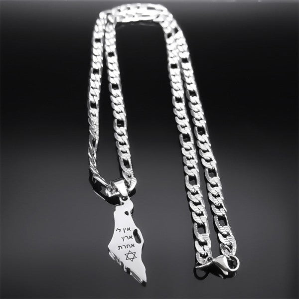 Israel Map Necklace with Hebrew Inscription - \"I h - Blu Lotus Boutique