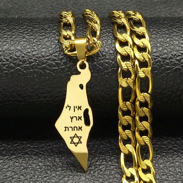 Israel Map Necklace with Hebrew Inscription - \"I h - Blu Lotus Boutique