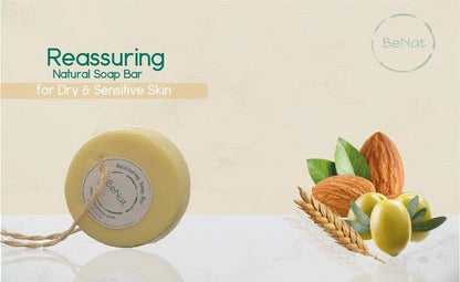 Reassuring Soap Bar. Wheat, Olive, and Almond Oil. - Blu Lotus Boutique