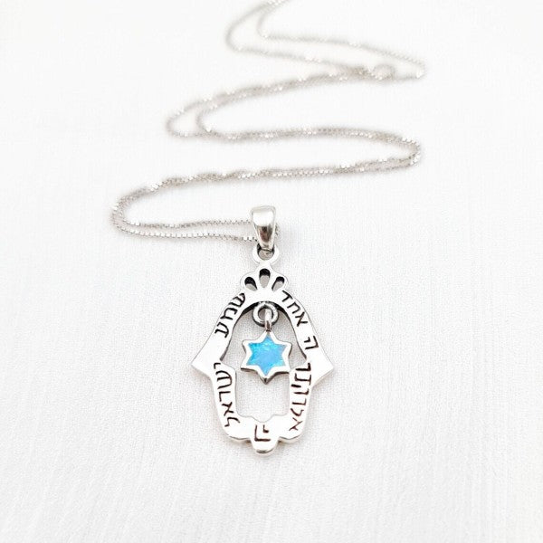 Shema Israel Hamsa Necklace with Star of David & B - Blu Lotus Boutique
