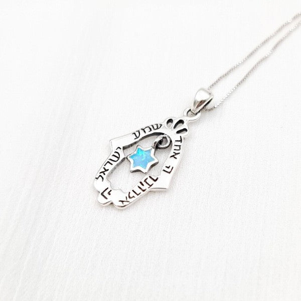 Shema Israel Hamsa Necklace with Star of David & B - Blu Lotus Boutique