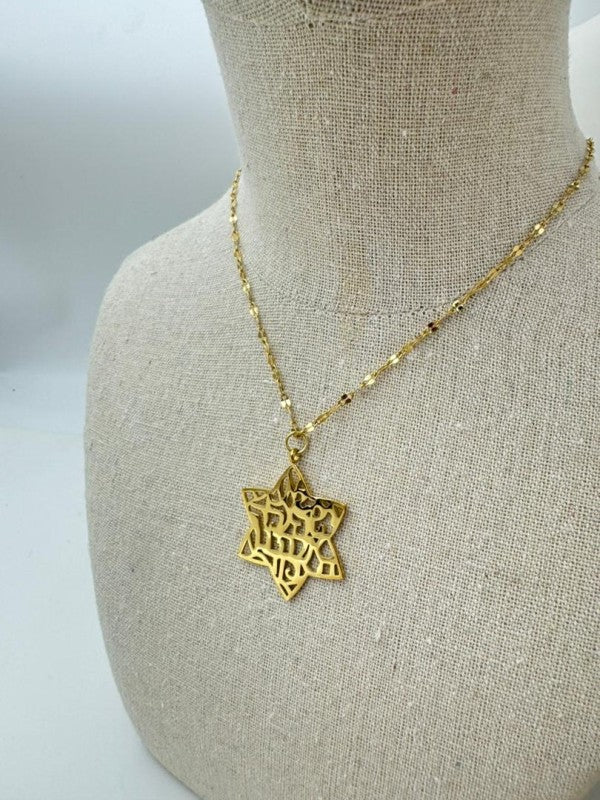 Shema Israel Star of David 18K Gold Plated Pendant - Blu Lotus Boutique