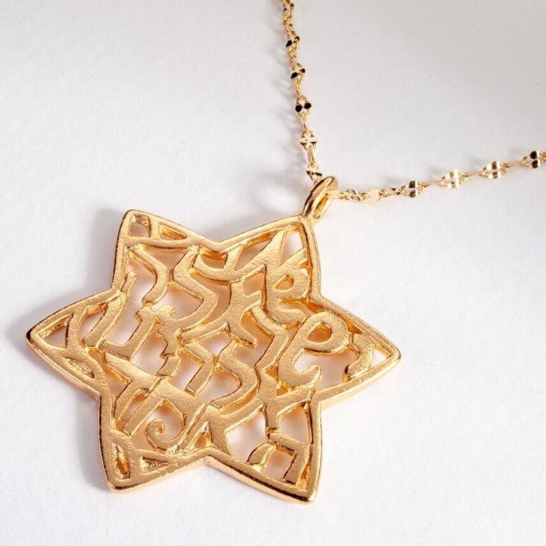 Shema Israel Star of David 18K Gold Plated Pendant - Blu Lotus Boutique