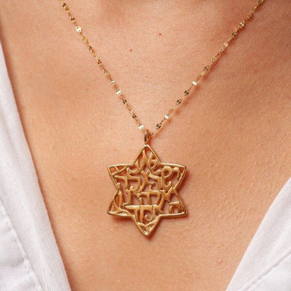 Shema Israel Star of David 18K Gold Plated Pendant - Blu Lotus Boutique