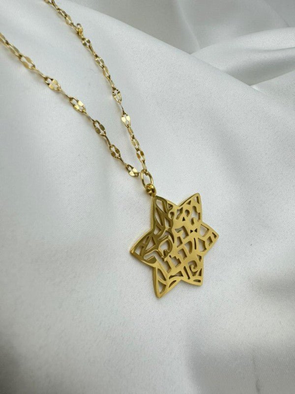 Shema Israel Star of David 18K Gold Plated Pendant - Blu Lotus Boutique