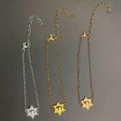 Star of David Chai Bracelet - Blu Lotus Boutique